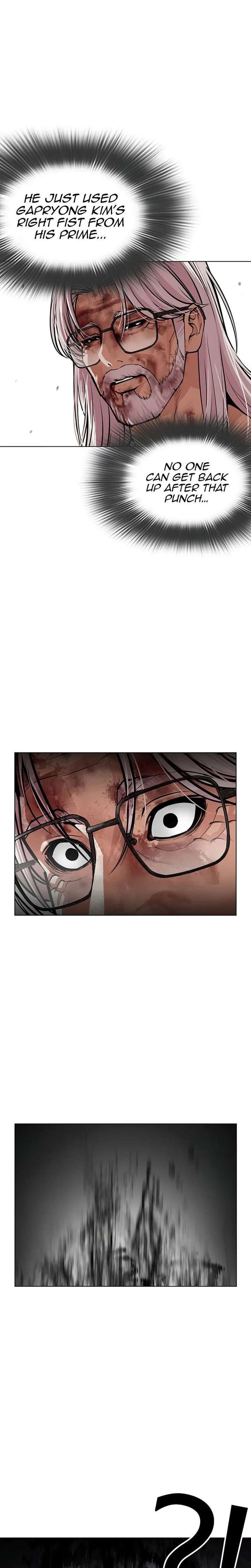 Read Lookism chapter 601 image 41 on Lezhin