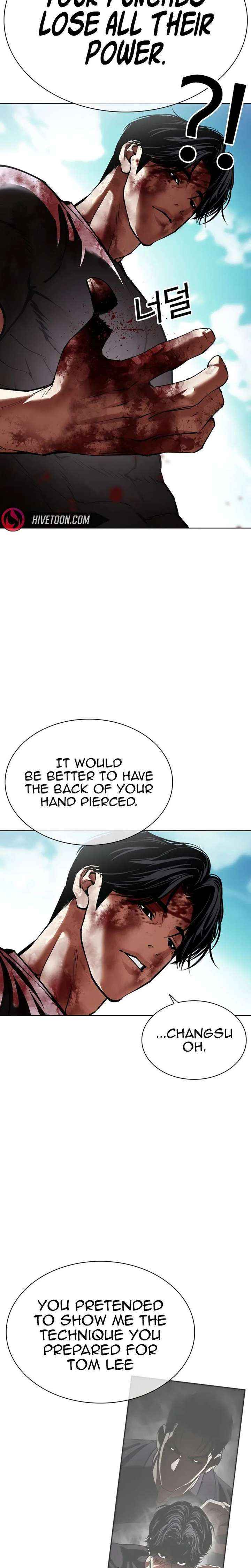 Read Lookism chapter 601 image 45 on Lezhin
