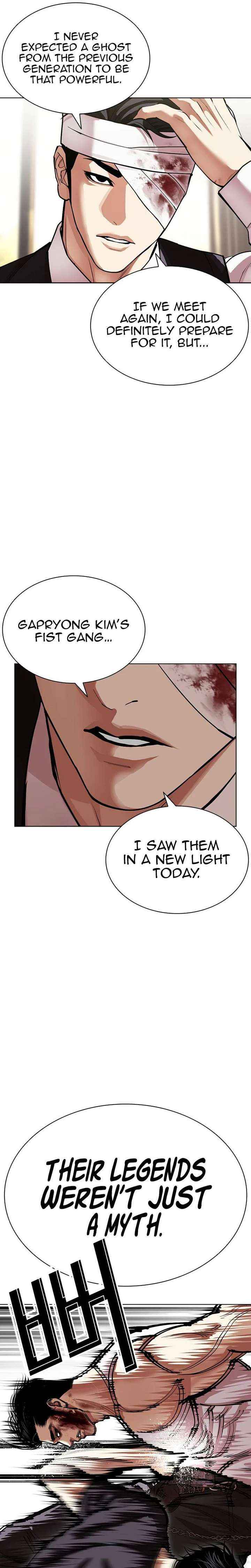 Read Lookism chapter 601 image 5 on Lezhin