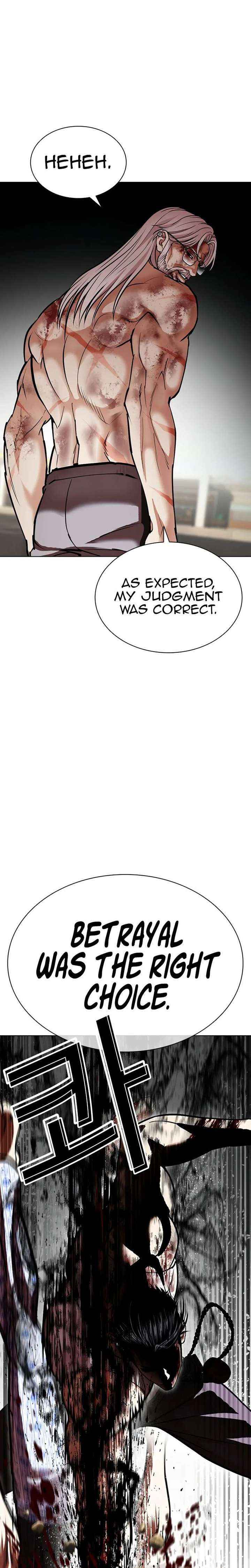 Read Lookism chapter 601 image 53 on Lezhin