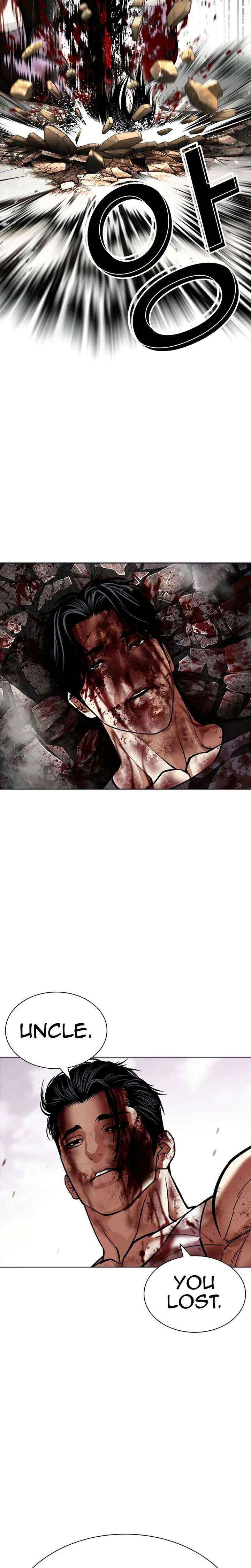 Read Lookism chapter 601 image 54 on Lezhin