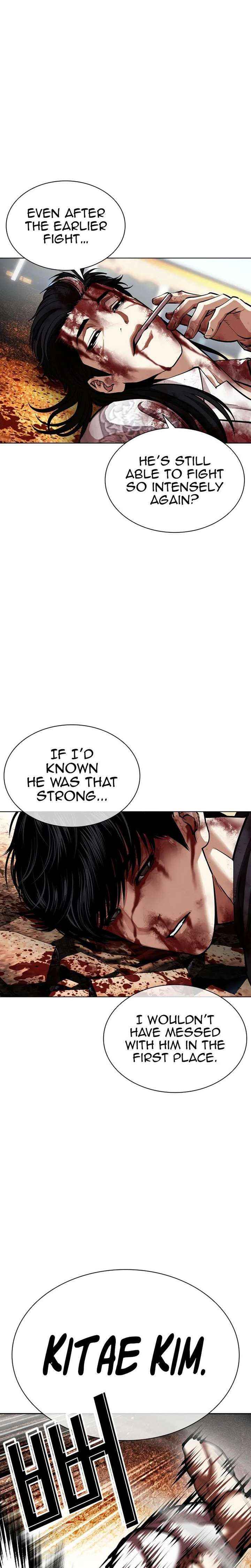 Read Lookism chapter 601 image 8 on Lezhin