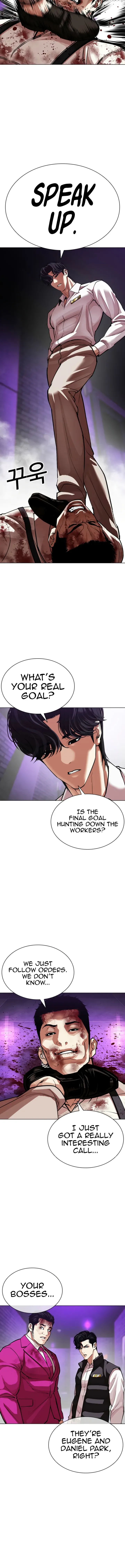 Read Lookism chapter 605 image 12 on Lezhin