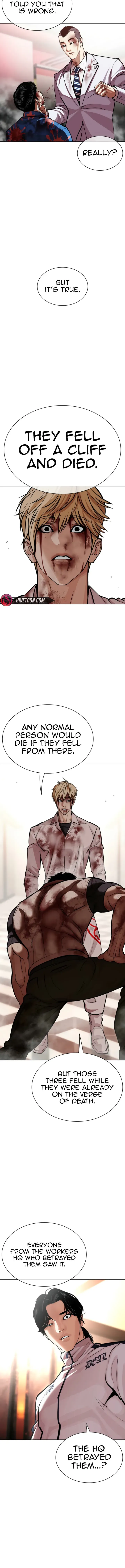 Read Lookism chapter 605 image 14 on Lezhin