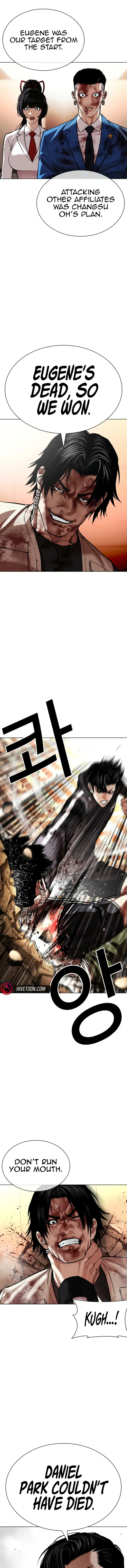 Read Lookism chapter 605 image 15 on Lezhin