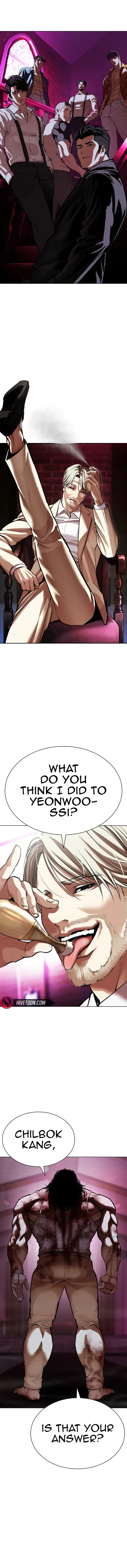 Read Lookism chapter 605 image 18 on Lezhin