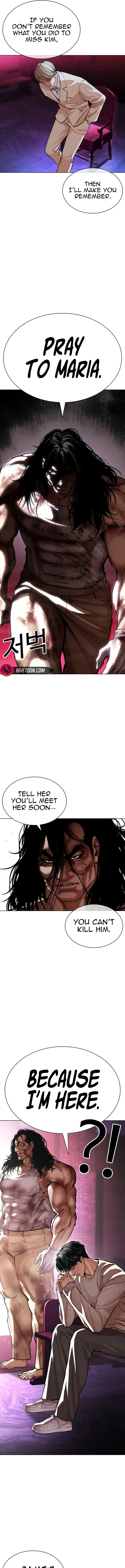 Read Lookism chapter 605 image 19 on Lezhin
