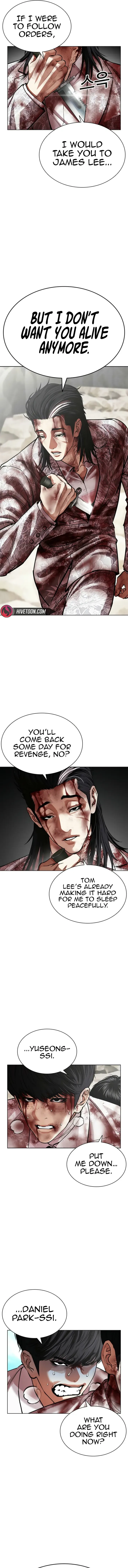 Read Lookism chapter 605 image 5 on Lezhin