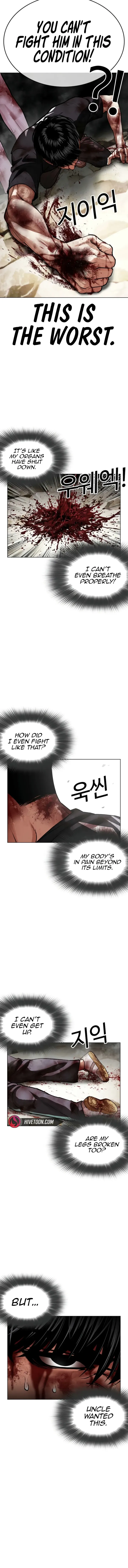 Read Lookism chapter 605 image 6 on Lezhin