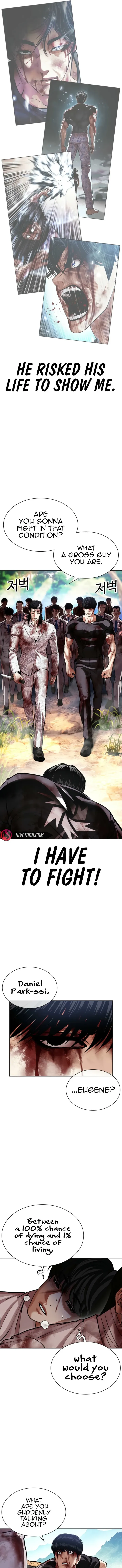 Read Lookism chapter 605 image 7 on Lezhin