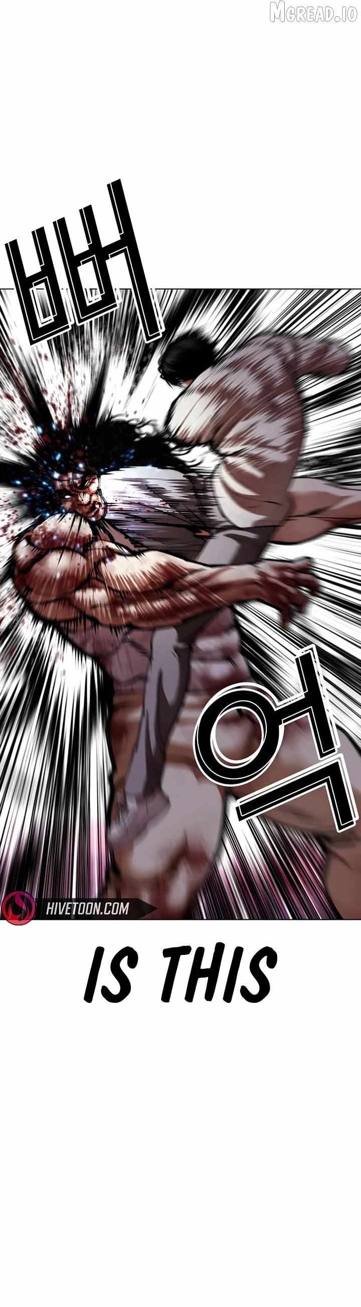 Read Lookism chapter 607 image 12 on Lezhin