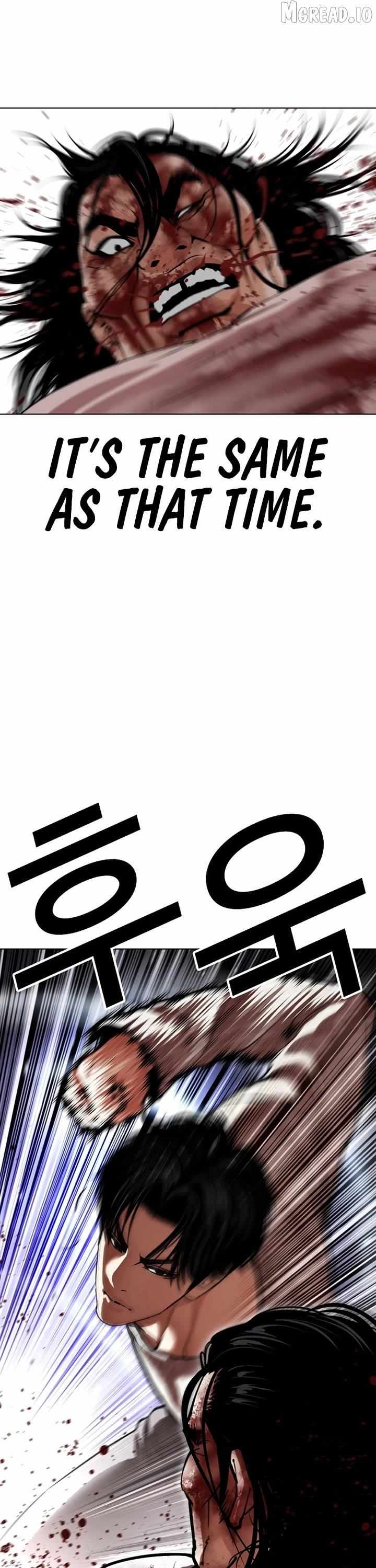 Read Lookism chapter 607 image 14 on Lezhin