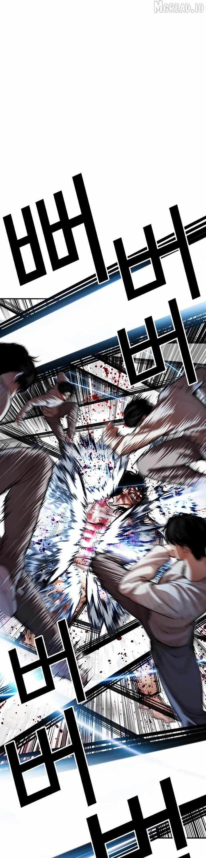 Read Lookism chapter 607 image 16 on Lezhin