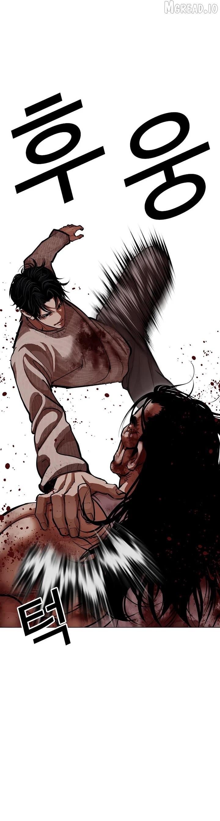 Read Lookism chapter 607 image 18 on Lezhin
