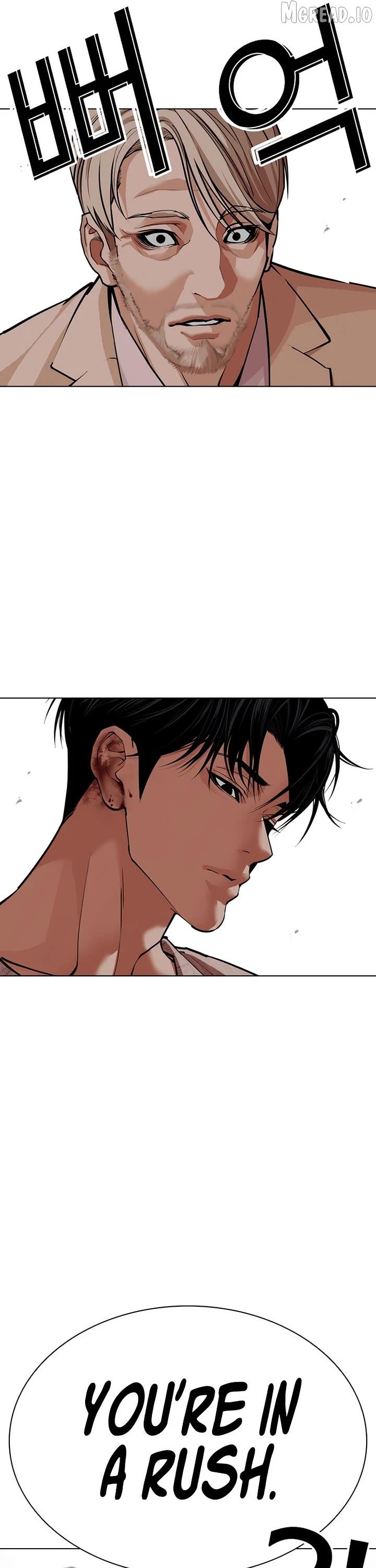 Read Lookism chapter 607 image 19 on Lezhin