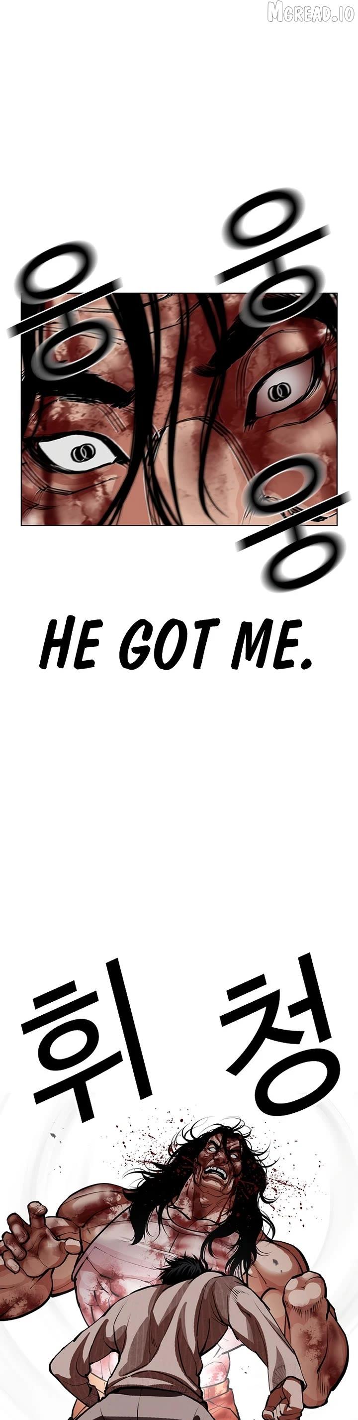 Read Lookism chapter 607 image 23 on Lezhin