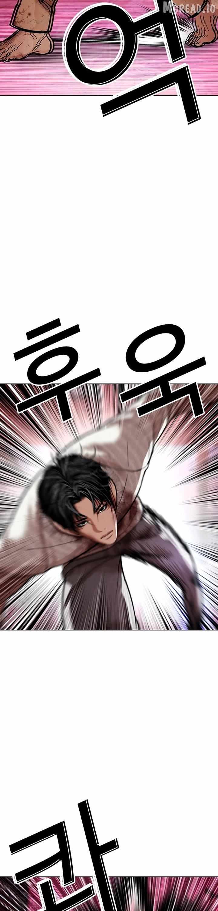Read Lookism chapter 607 image 26 on Lezhin