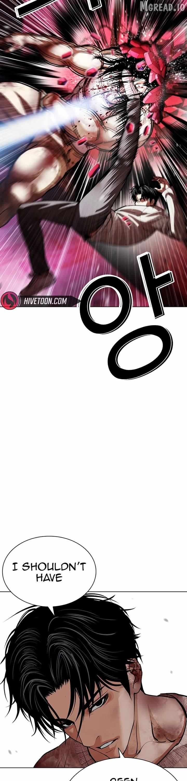 Read Lookism chapter 607 image 27 on Lezhin