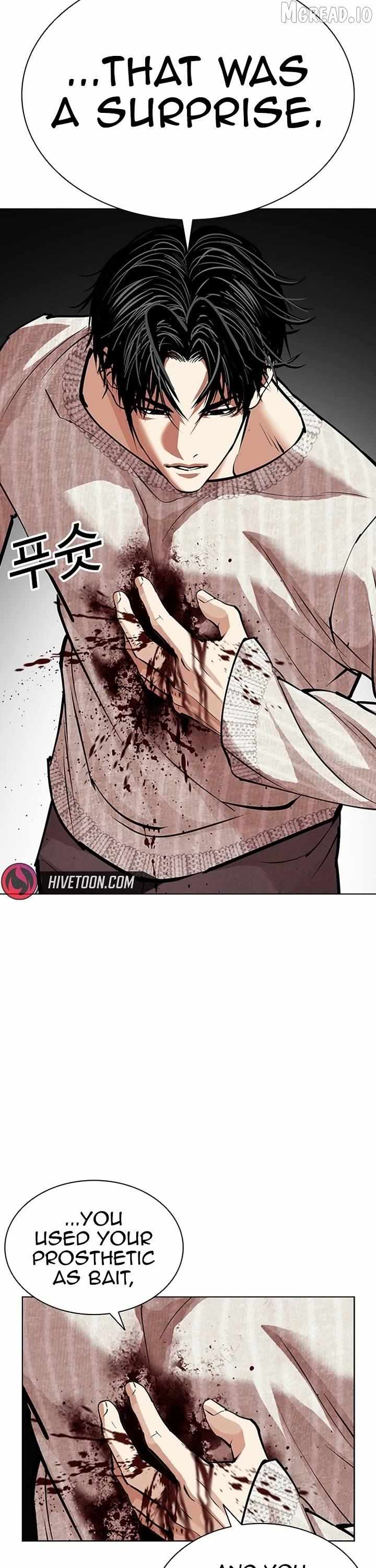 Read Lookism chapter 607 image 3 on Lezhin