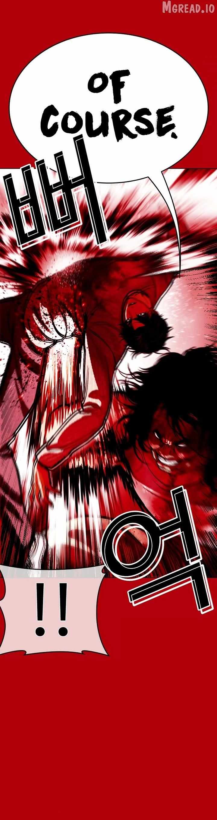 Read Lookism chapter 607 image 36 on Lezhin