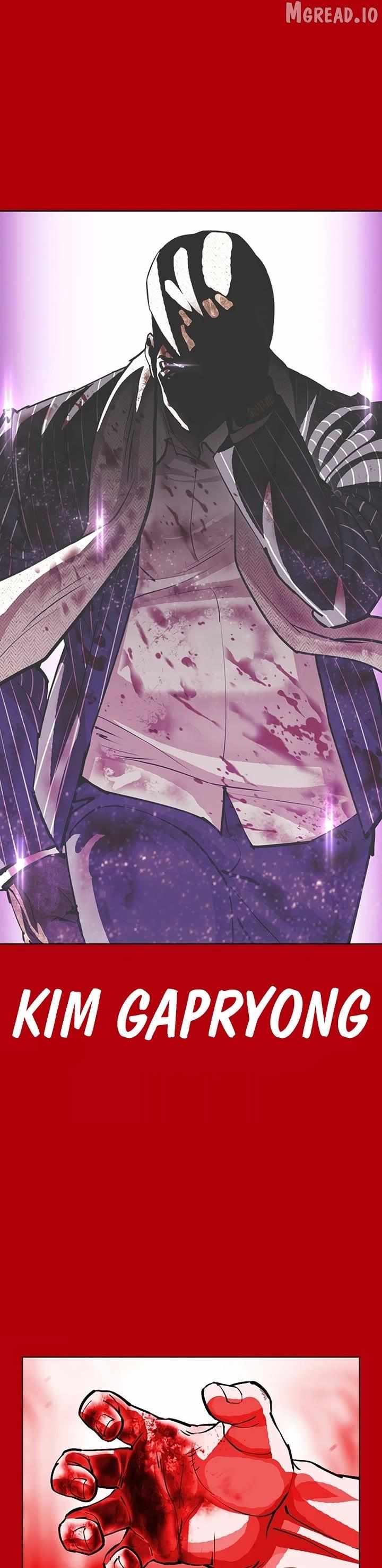 Read Lookism chapter 607 image 41 on Lezhin