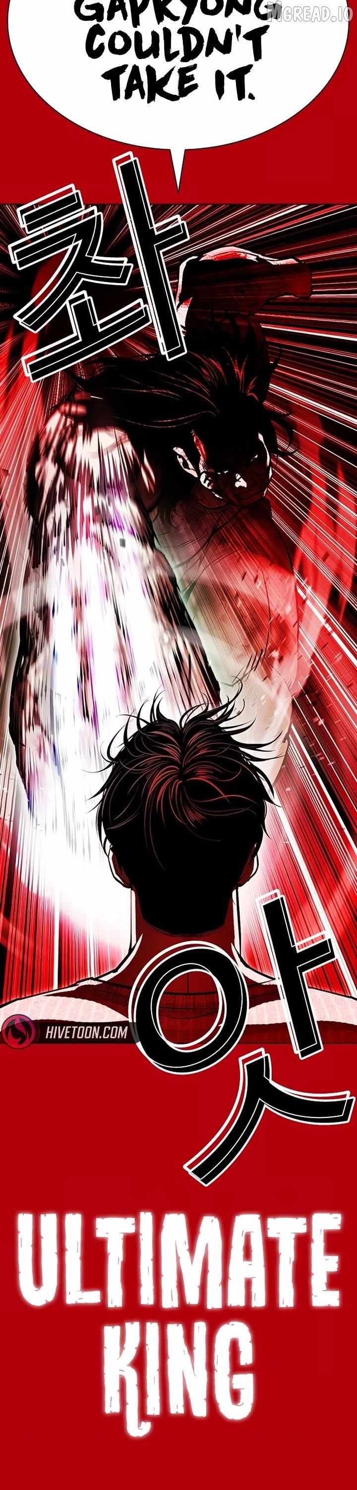Read Lookism chapter 607 image 45 on Lezhin