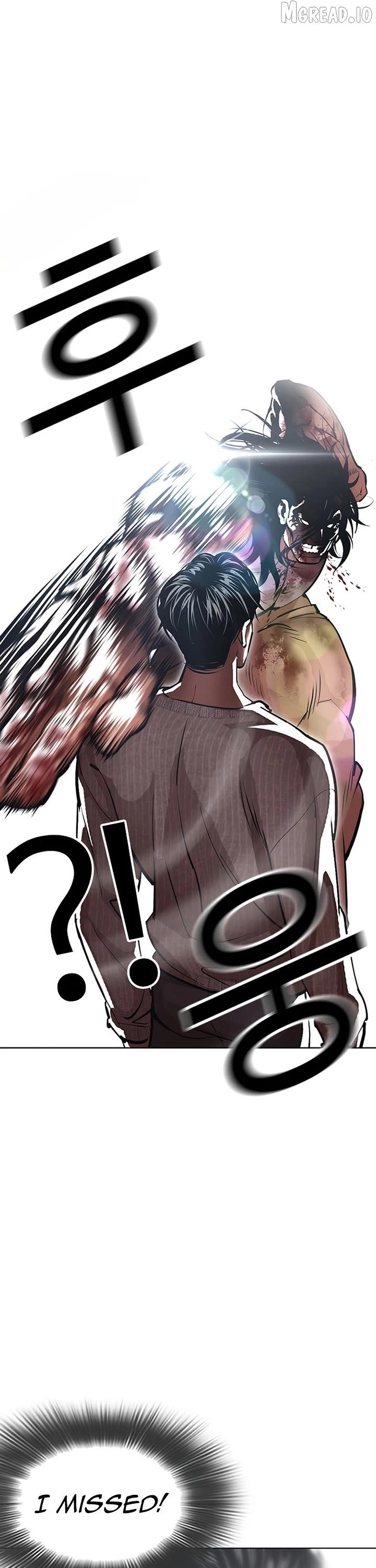 Read Lookism chapter 607 image 47 on Lezhin