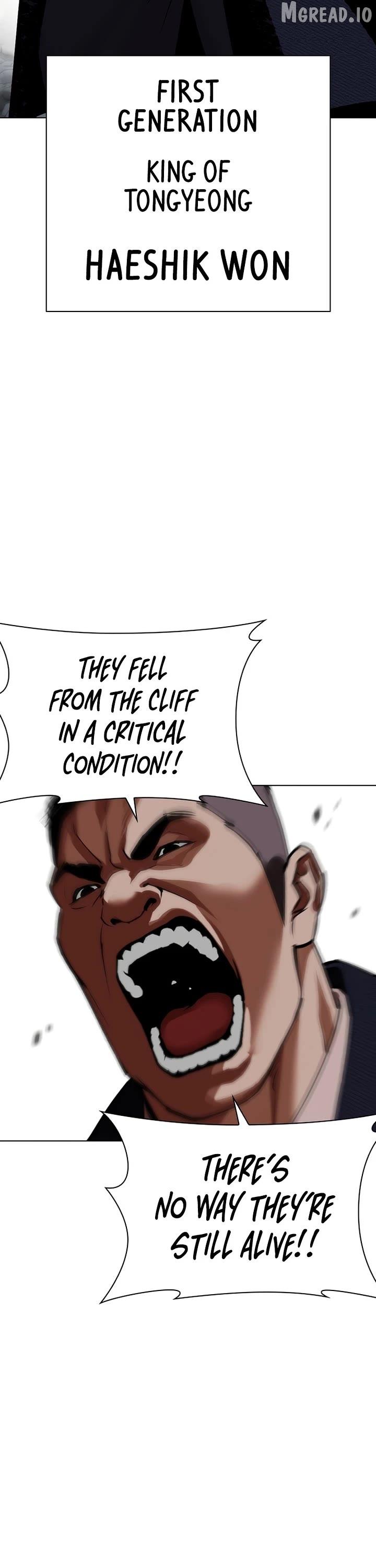 Read Lookism chapter 607 image 51 on Lezhin