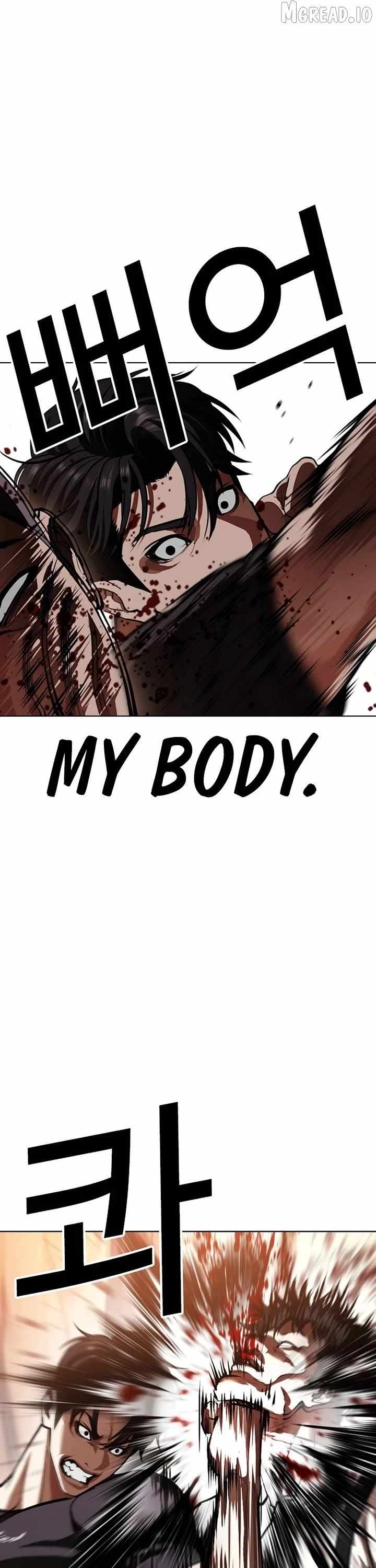 Read Lookism chapter 607 image 56 on Lezhin