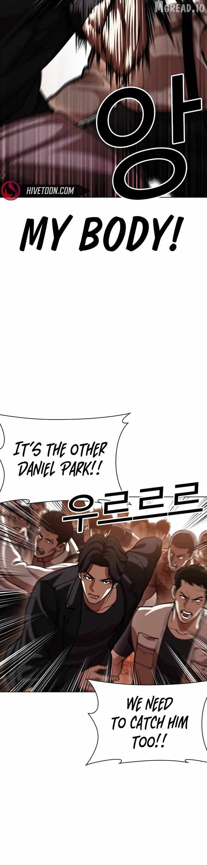Read Lookism chapter 607 image 57 on Lezhin