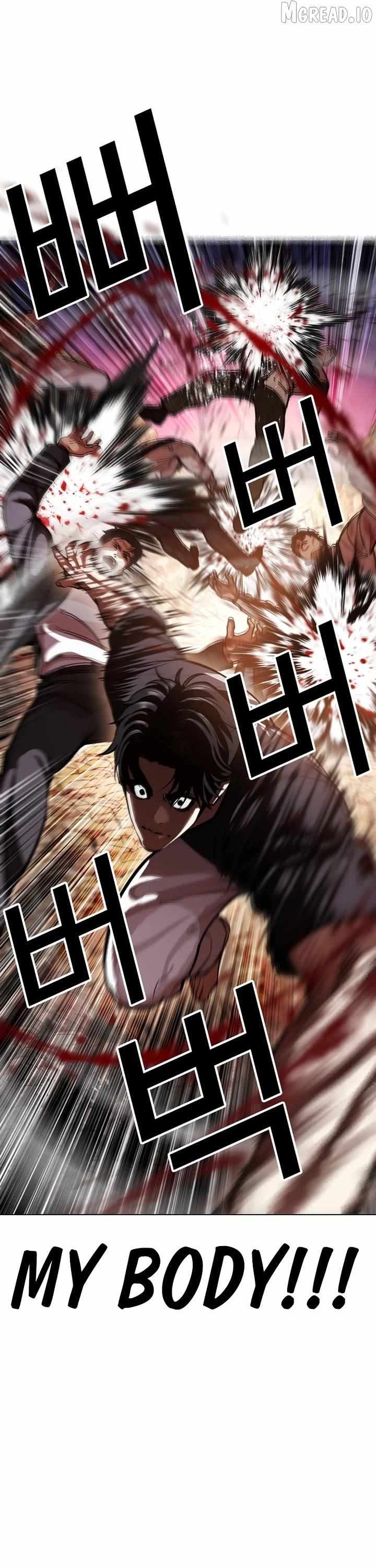 Read Lookism chapter 607 image 58 on Lezhin