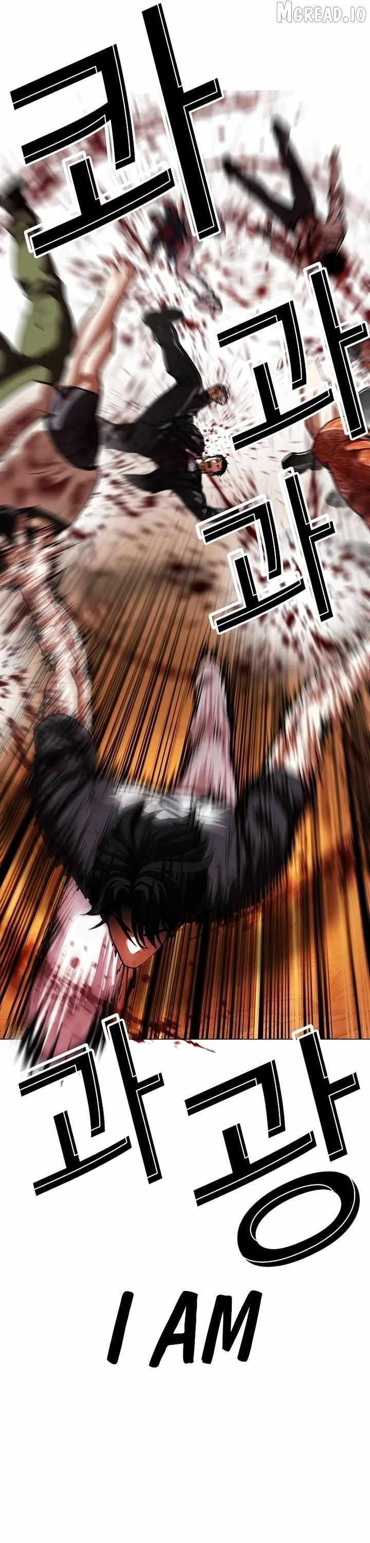 Read Lookism chapter 607 image 61 on Lezhin