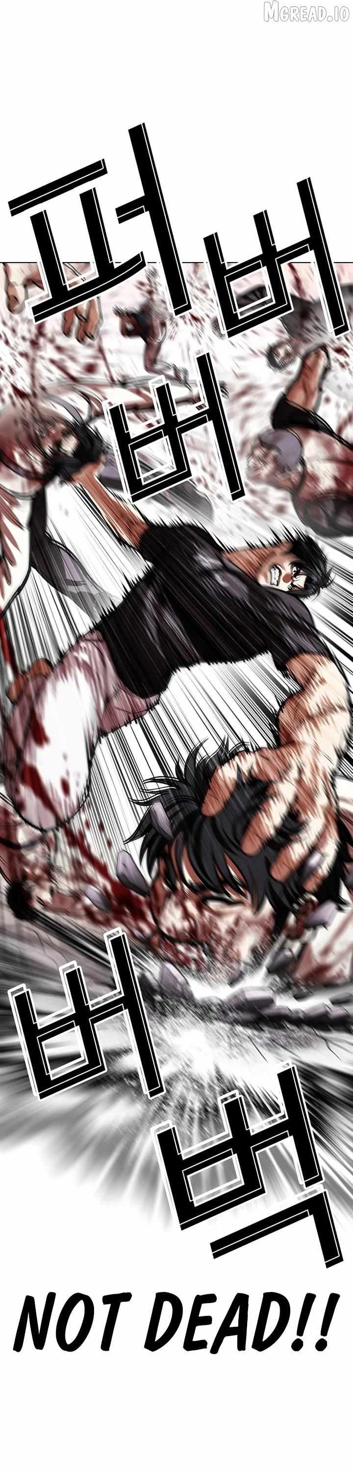 Read Lookism chapter 607 image 62 on Lezhin