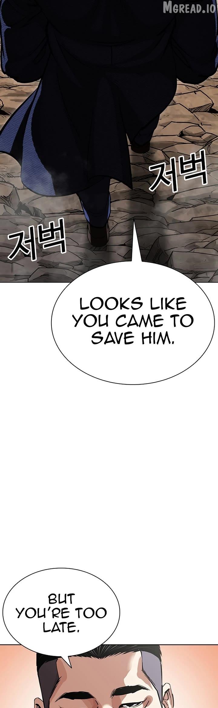 Read Lookism chapter 607 image 65 on Lezhin