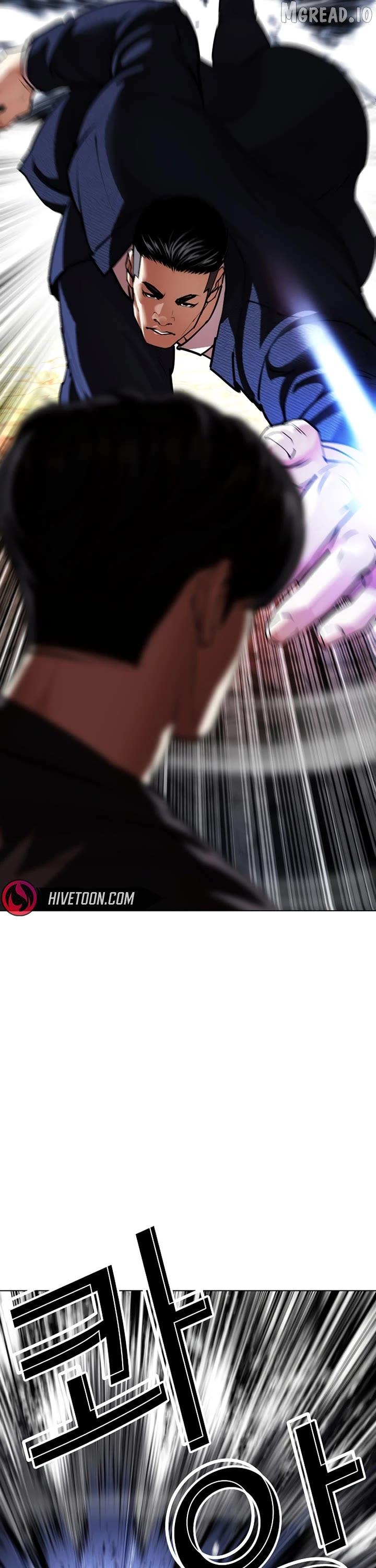 Read Lookism chapter 607 image 68 on Lezhin