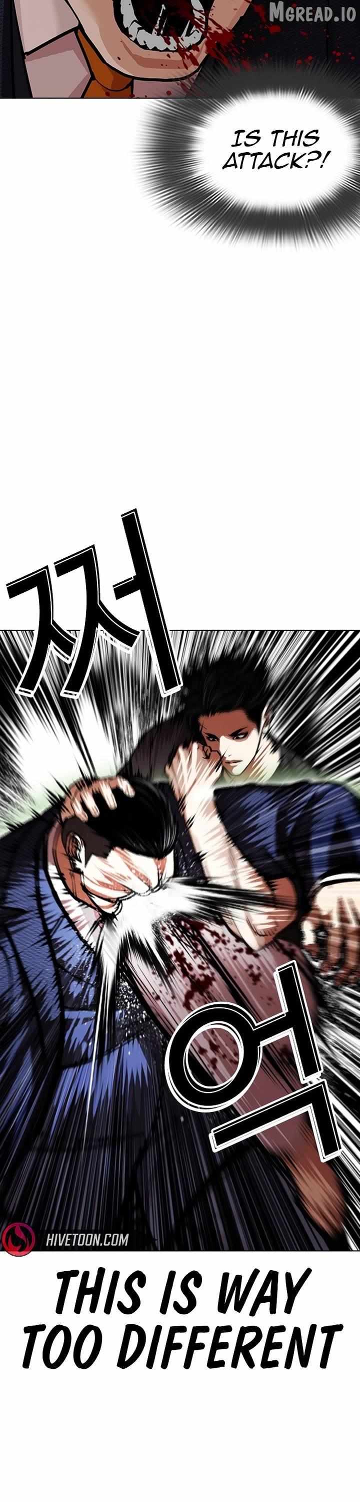 Read Lookism chapter 607 image 70 on Lezhin