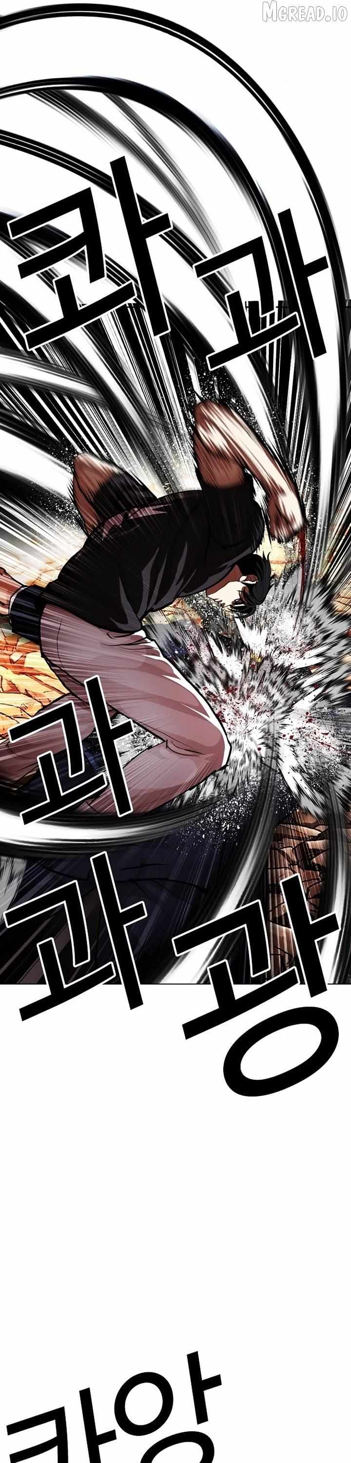 Read Lookism chapter 607 image 73 on Lezhin