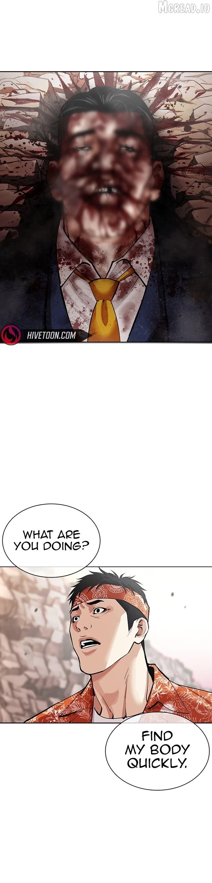 Read Lookism chapter 607 image 75 on Lezhin