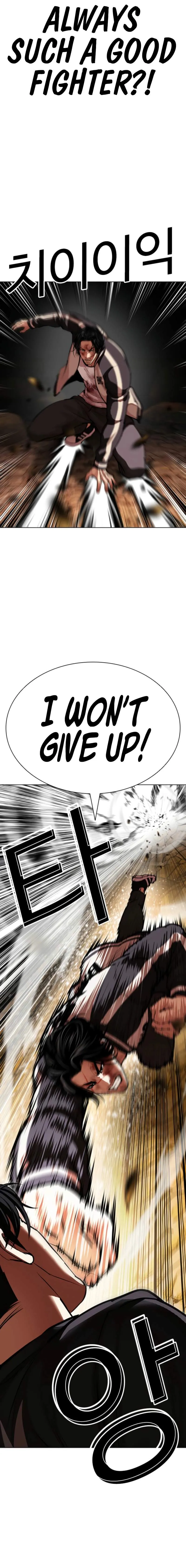 Read Lookism chapter 608 image 16 on Lezhin