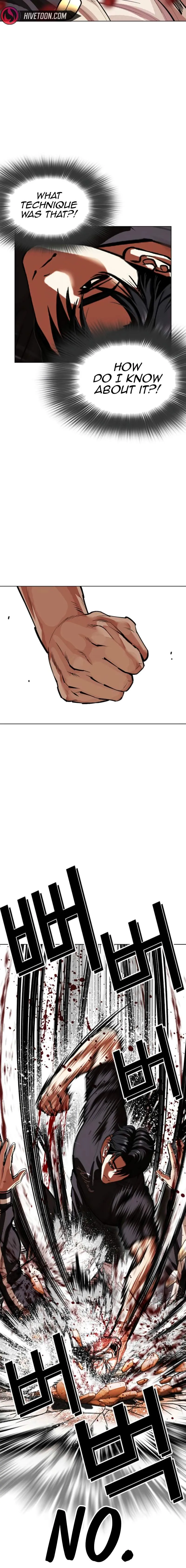 Read Lookism chapter 608 image 18 on Lezhin