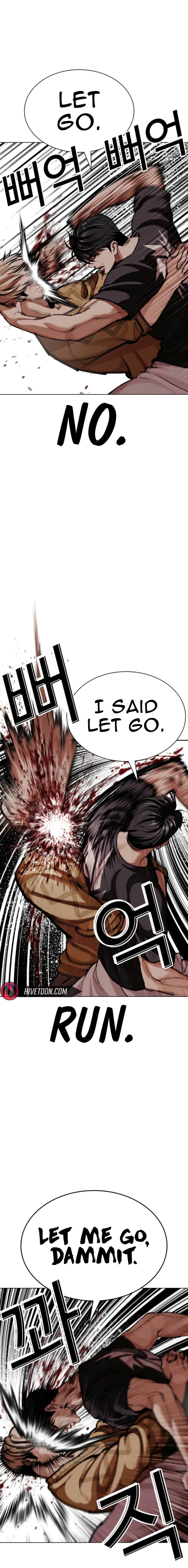 Read Lookism chapter 608 image 21 on Lezhin
