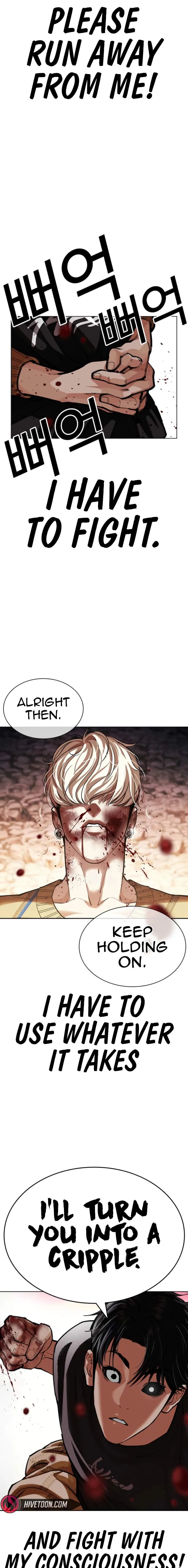 Read Lookism chapter 608 image 22 on Lezhin