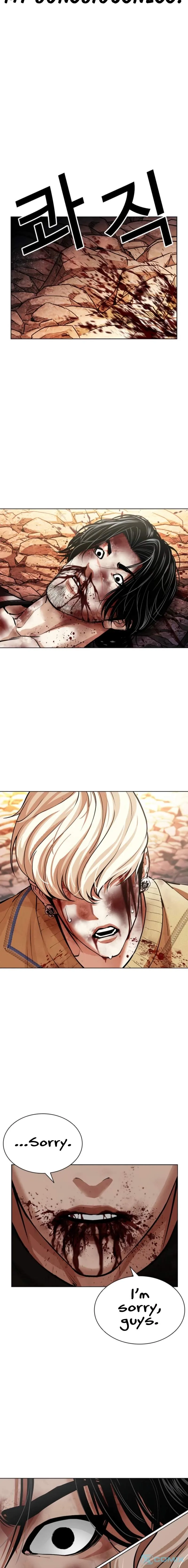 Read Lookism chapter 608 image 23 on Lezhin