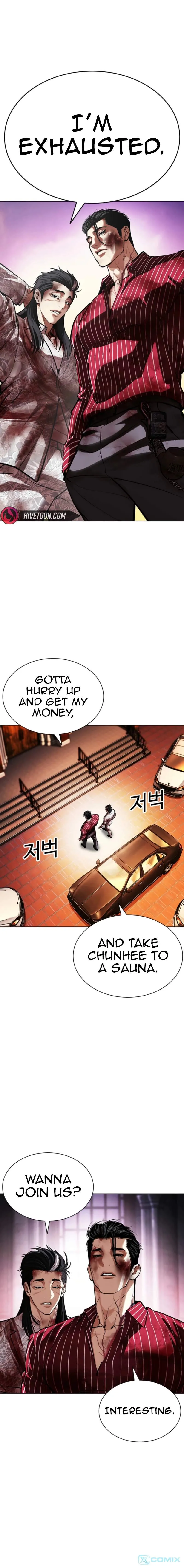 Read Lookism chapter 608 image 26 on Lezhin