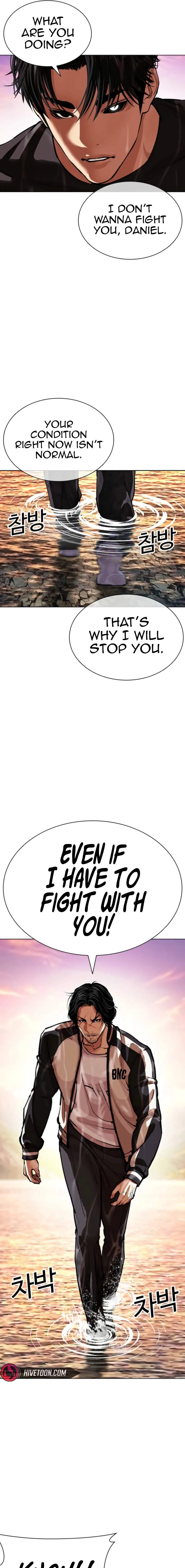 Read Lookism chapter 608 image 6 on Lezhin