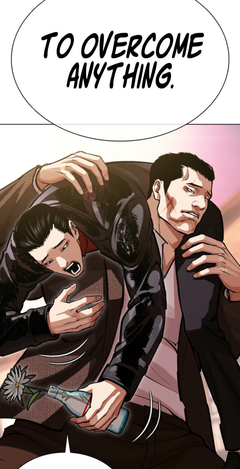 Read Lookism chapter 611 image 111 on Lezhin
