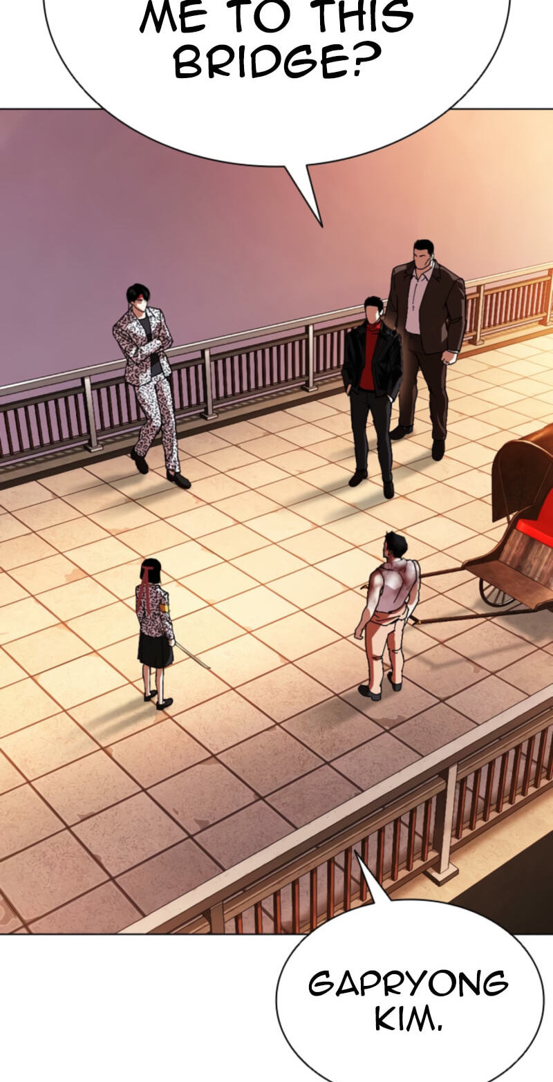 Read Lookism chapter 611 image 114 on Lezhin