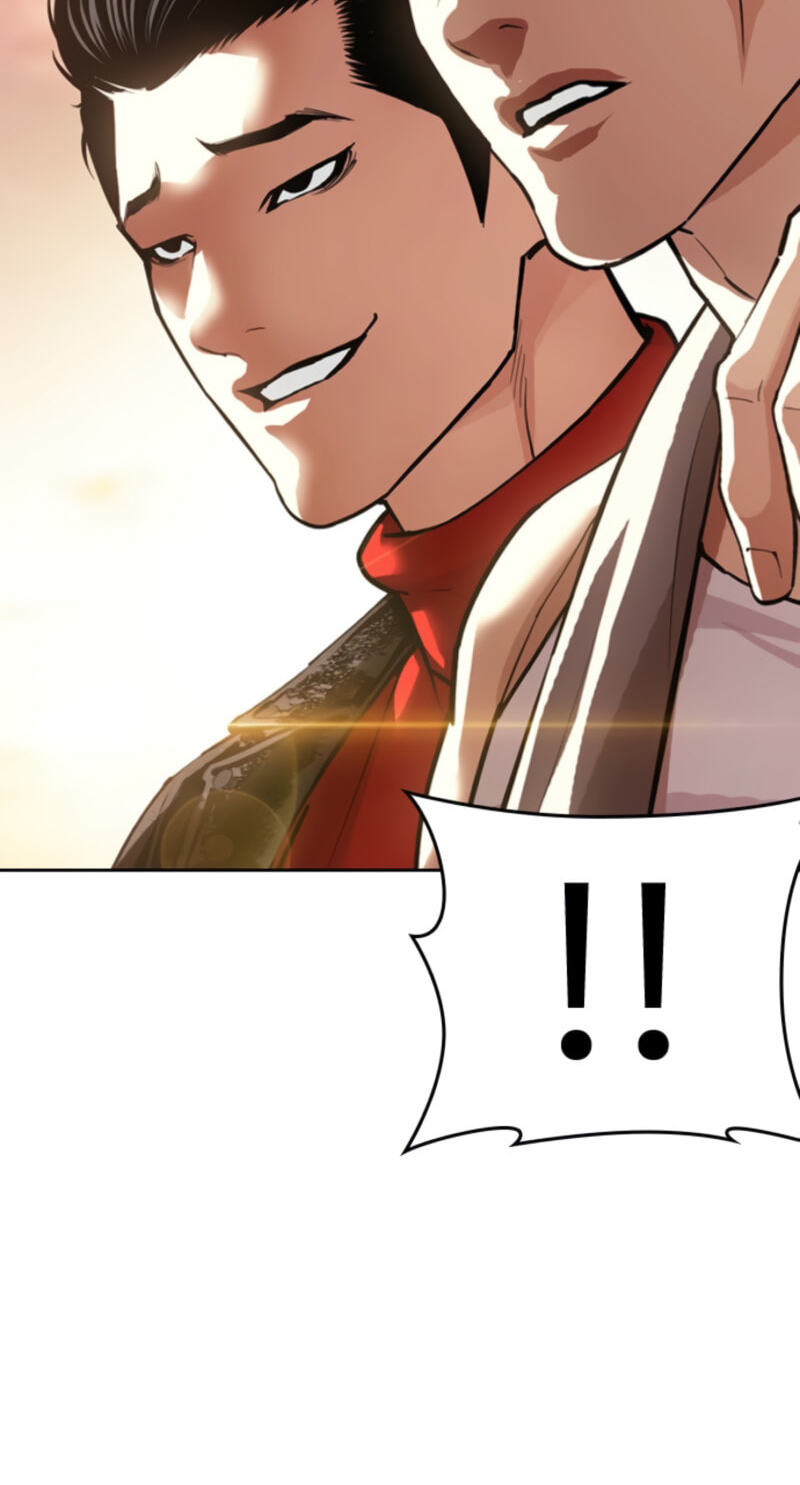 Read Lookism chapter 611 image 132 on Lezhin