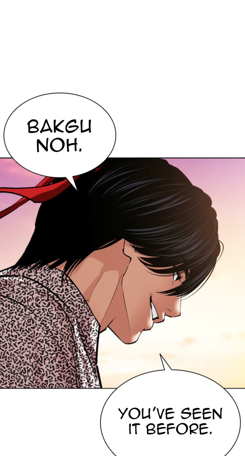 Read Lookism chapter 611 image 133 on Lezhin