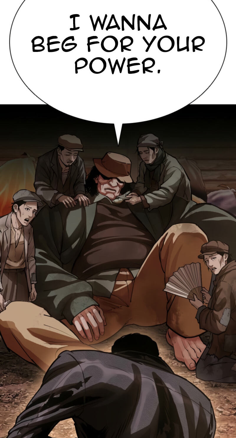 Read Lookism chapter 611 image 140 on Lezhin